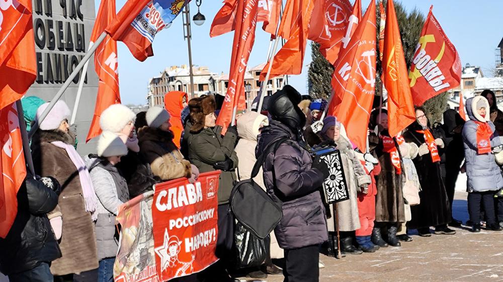 В Тюмени прошёл митинг КПРФ в честь 108-й годовщины Красной Армии
