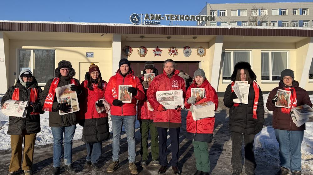Санкт-Петербург: в Колпинском районе состоялся масштабный агитрейд КПРФ