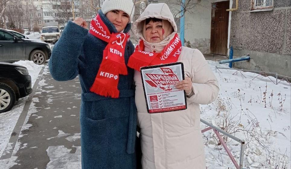 Самарская область. Народный Референдум в Сызрани