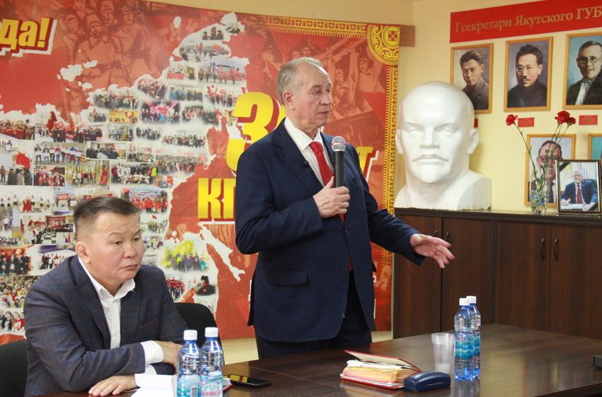 Сергей Левченко встретился с коммунистами Якутии