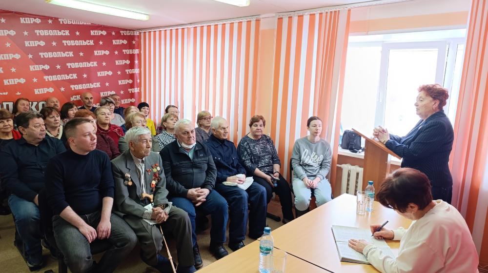 Лидер Тюменских коммунистов Тамара Казанцева приняла участие в работе круглого стола Тобольского горкома КПРФ, посвящённого Дню науки