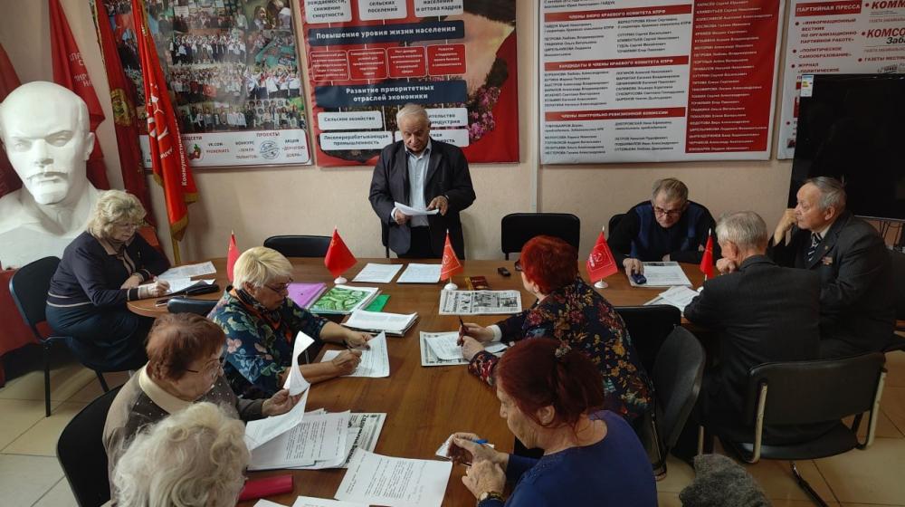 «Дети войны» Забайкалья утвердили план работы на первое полугодие