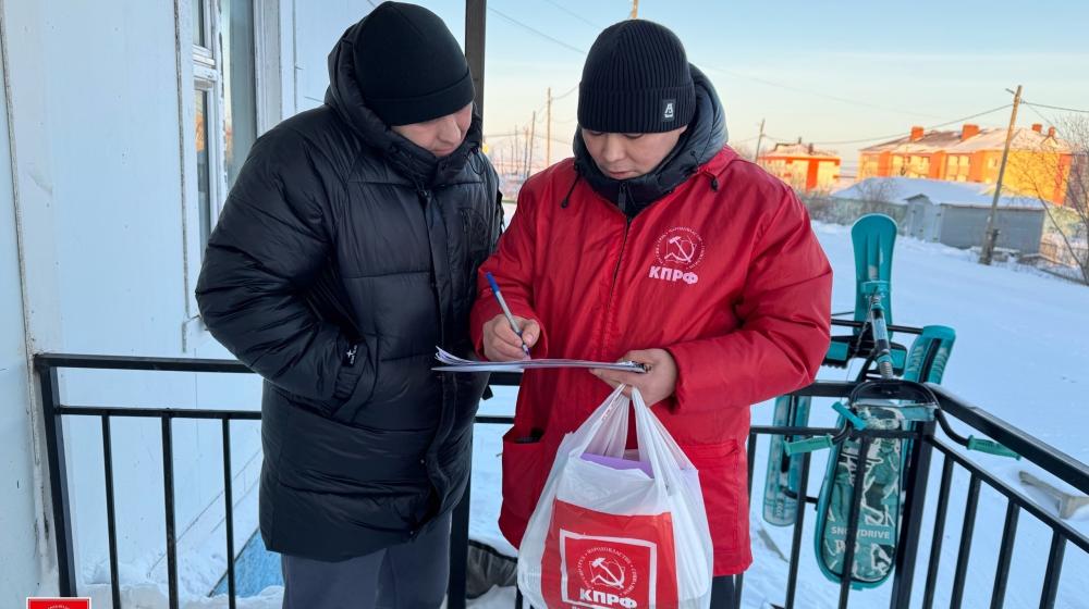 Народный референдум КПРФ на Ямале продолжается