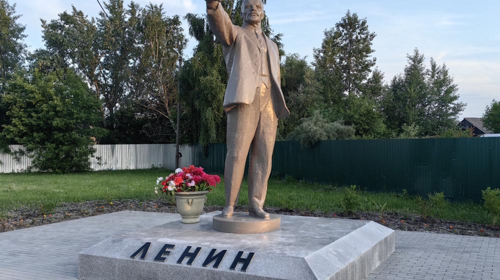 Тюменская область. КПРФ подарила Тобольску памятник В.И. Ленину