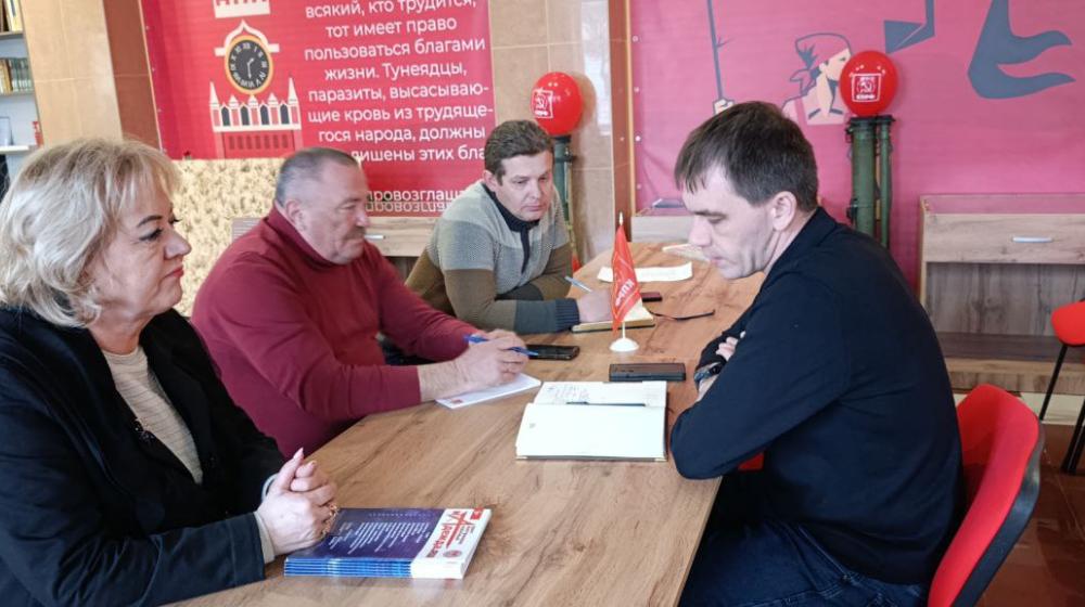 Заявление Херсонского областного комитета КПРФ в поддержку коммунистов Алтая