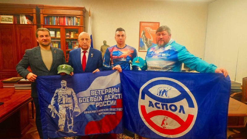 Амурская область. В Благовещенске дан старт заплыву в Антарктиде. Экспедицию поддержали Г.А. Зюганов и Н.М. Харитонов