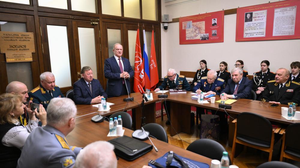 9 февраля во фракции КПРФ в Государственной Думе состоялось открытие выставки "83 года Победы в Сталинградской битве"
