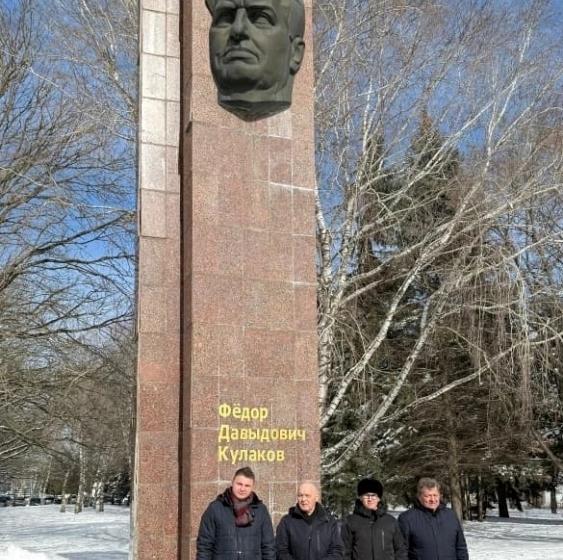 Ставрополь. Память о нашем земляке