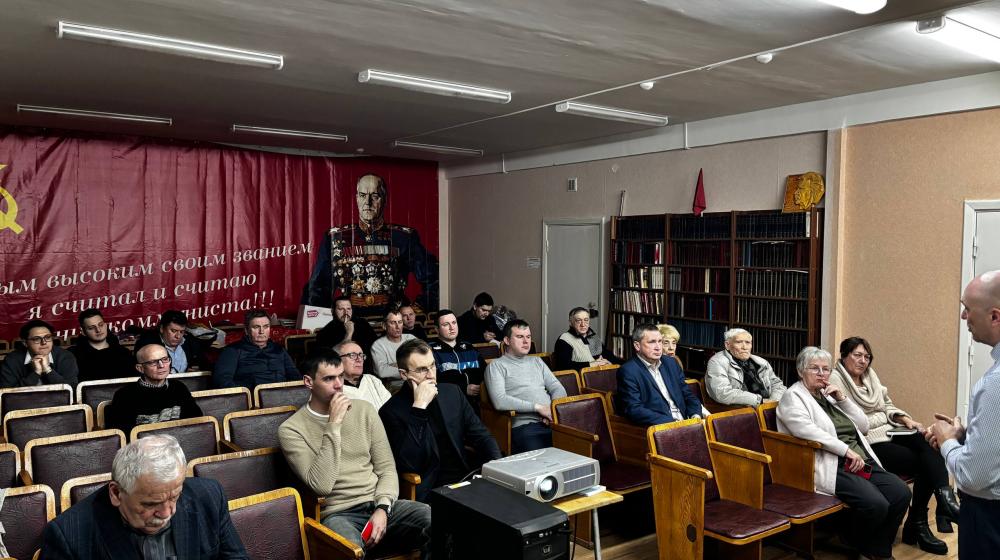 В Смоленском обкоме КПРФ состоялась лекция, посвященная «катынскому вопросу»