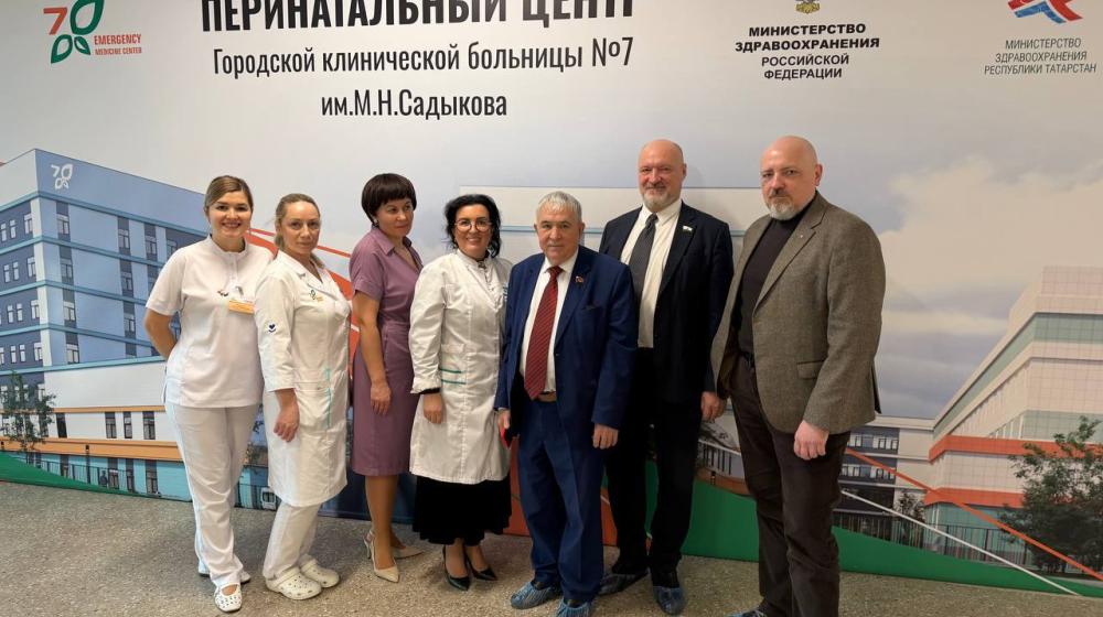 Татарстан. Х.Г. Миргалимов провел рабочую встречу по вопросу строительства перинатального центра в Казани