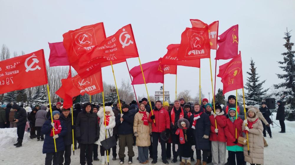 В Курске коммунисты отметили 83-ю годовщину со дня освобождения города от немецко-фашистских захватчиков