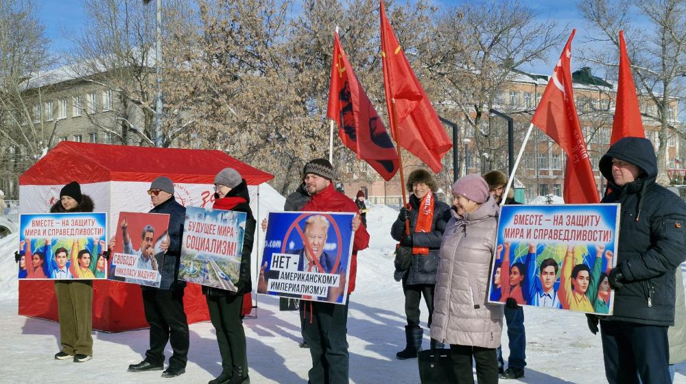Липецк: «Вместе – на защиту мира и справедливости»!