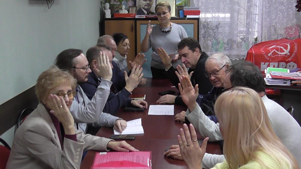 Руки прочь от КПРФ! Нет политическому террору в России! Заявление Бюро Комитета Саратовского областного отделения КПРФ