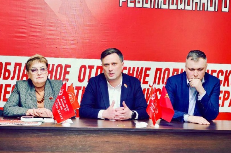 На встрече с партийным активом Калининградского обкома КПРФ Ольга Алимова отчиталась о работе в Государственной Думе