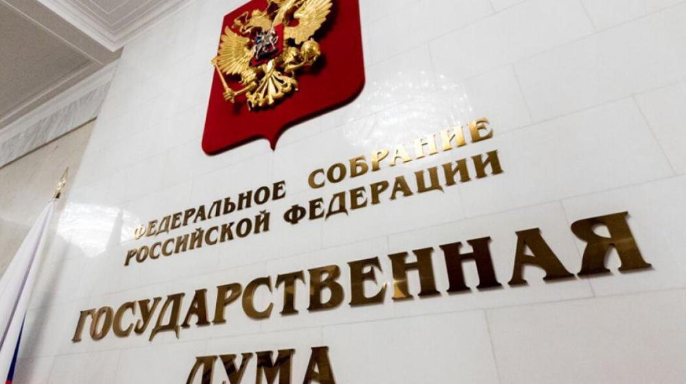 С.П. Обухов: В Госдуму внесен межфракционный законопроект. Он урегулирует проведение богослужений, других религиозных обрядов и церемоний в многоквартирных домах