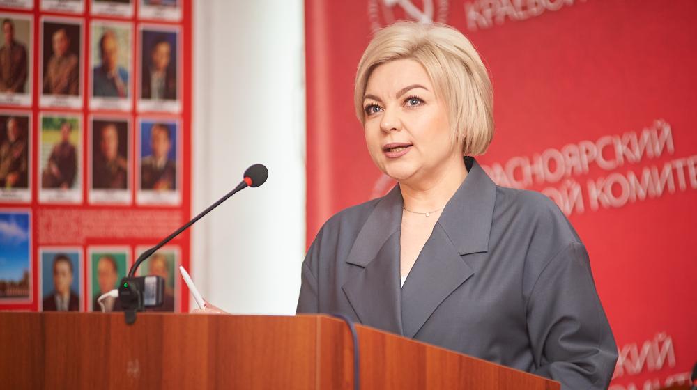 «Вместе мы — сила»: в Красноярске прошел Съезд депутатов-коммунистов местного самоуправления