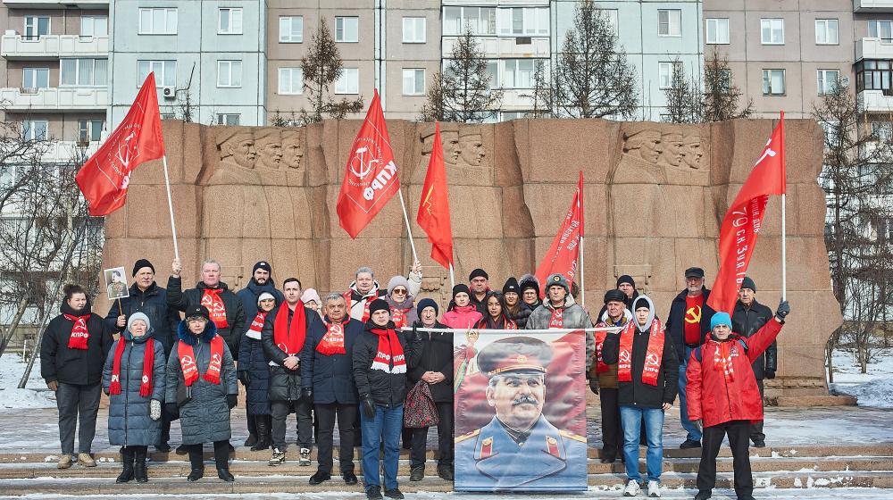 «Клянемся делом Сталина»: Красноярск вспоминал вождя в 73-ю годовщину его смерти