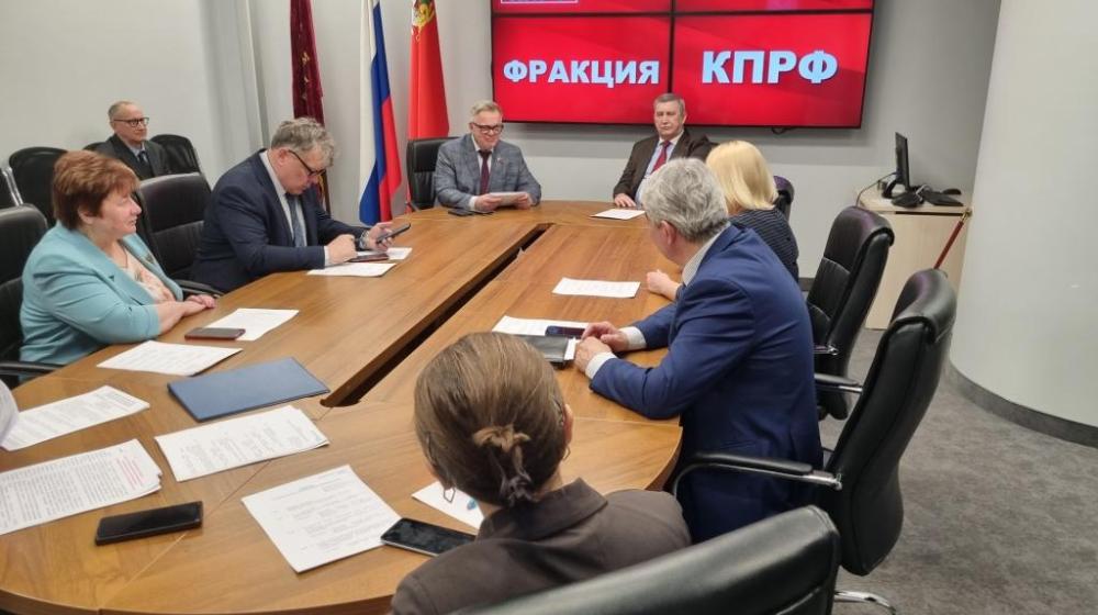 Московская область. Депутаты КПРФ на защите прав трудящихся!