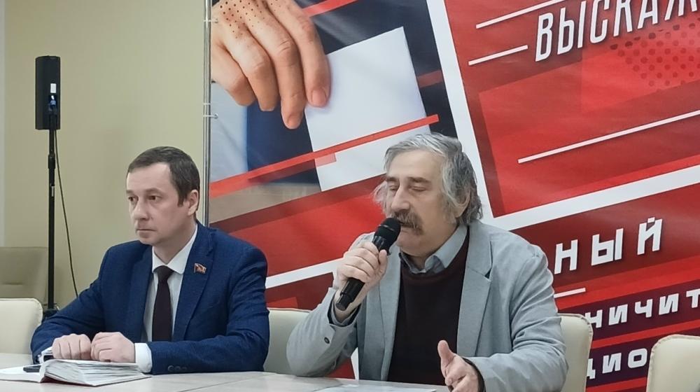 Круглый стол КПРФ в Санкт-Петербурге: «Выход есть!»