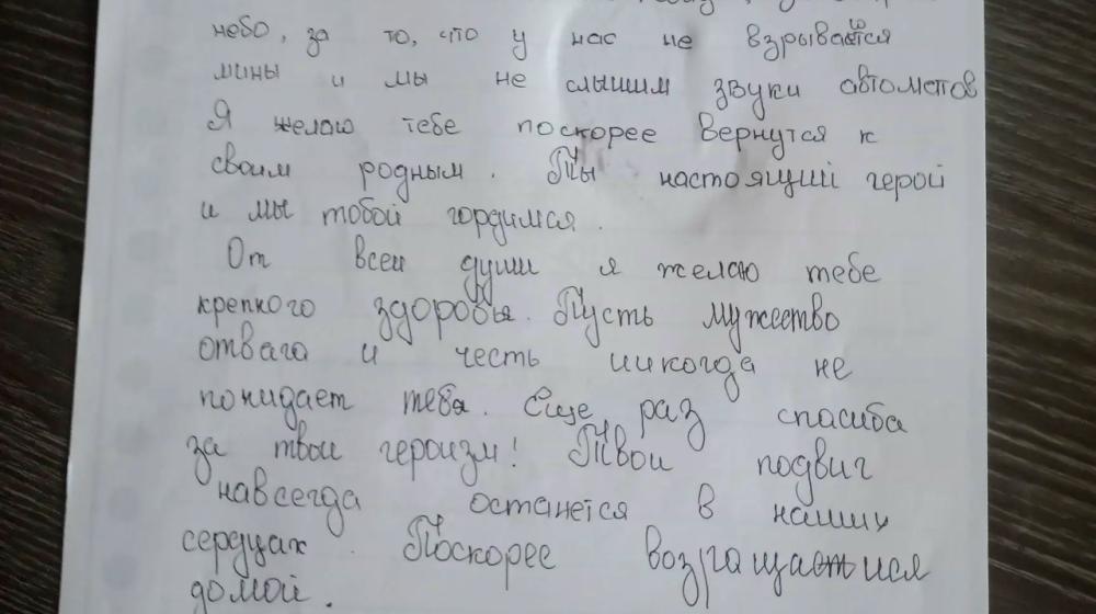 Забайкальские коммунисты отправили бойцам СВО очередную гуманитарную посылку с копией Знамени Победы