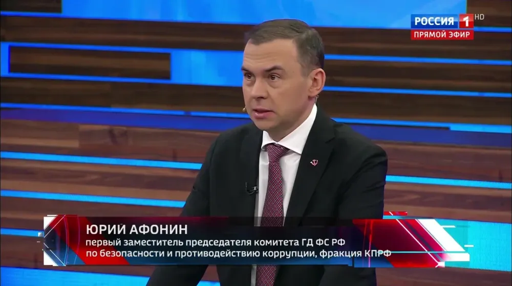 Юрий Афонин в эфире «России-1»: Власть должна срочно принять меры, чтобы рост нефтяных цен не вызвал дефицита и резкого подорожания топлива на внутреннем рынке