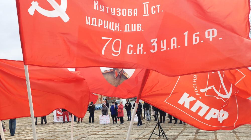 Вместо праздника - протест: в Шахтах состоялся митинг против коллапса в сфере ЖКХ!