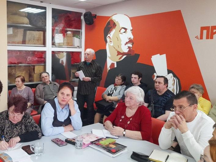 В Ивановском обкоме КПРФ состоялось занятие по политпросвещению, посвящённое 90-летию создания Ивановской области