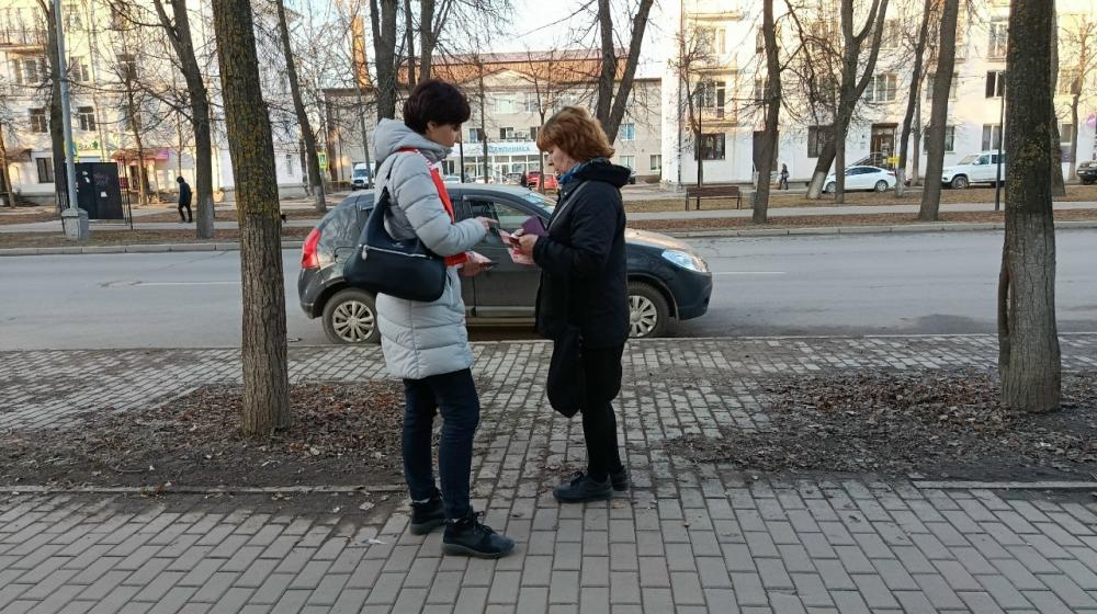 Новгородские коммунисты продолжают акции в поддержку Народного референдума КПРФ
