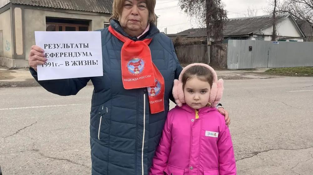 Кабардино-Балкария. К 35-летию Всесоюзного референдума о сохранении СССР коммунисты Майского местного отделения КПРФ провели автопробег и одиночные пикеты
