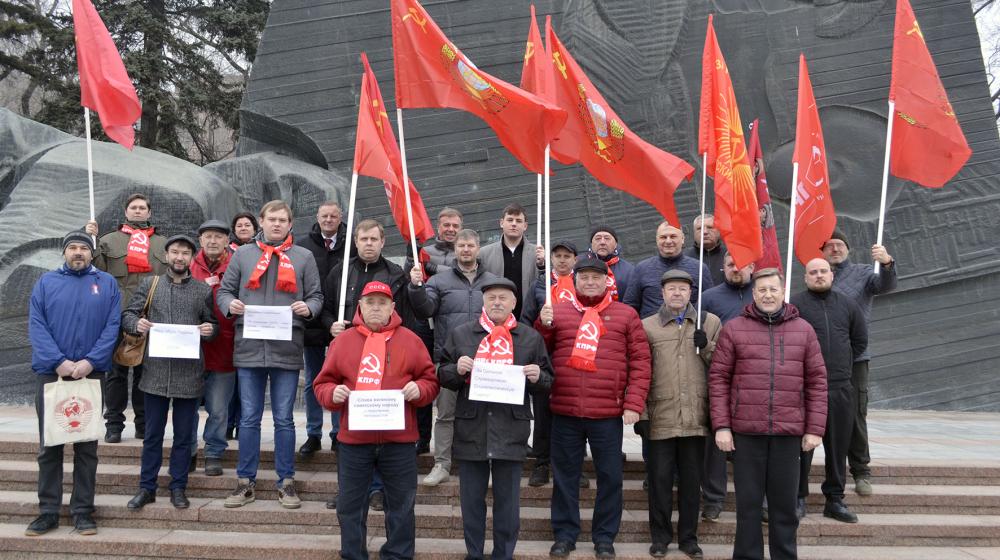 Воронежская область. Вернём нашу Советскую Родину!