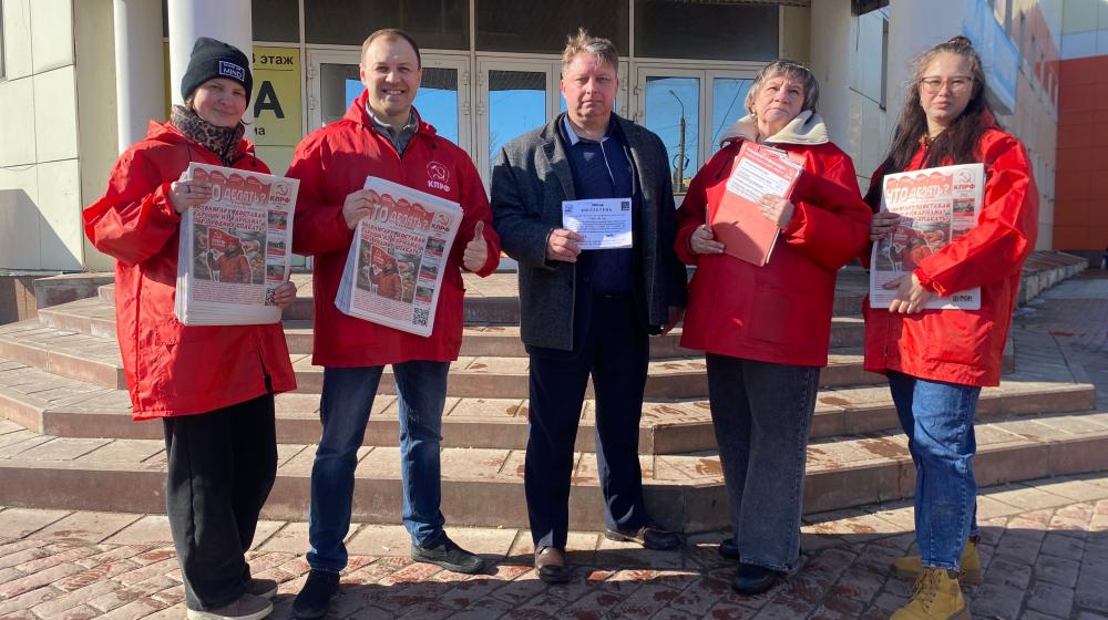 «Весенняя Кострома снова в Красном!» Агитбригада КПРФ вышла на улицы областного центра