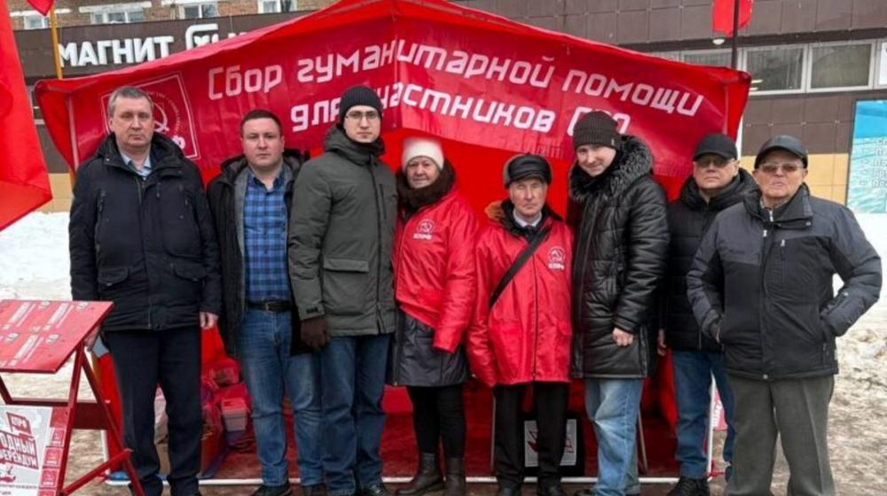 Ваш голос – решающий. Жители Смоленщины продолжают принимать участие в организованном КПРФ Народном референдуме