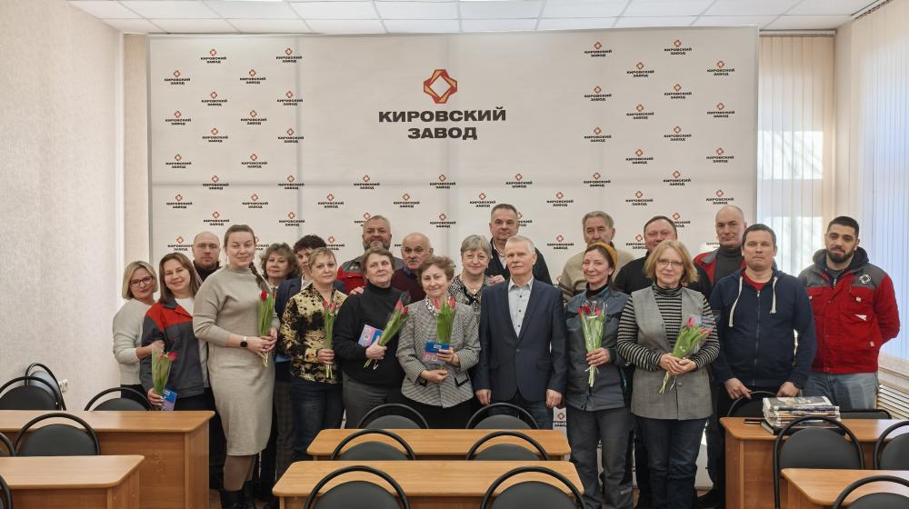 Сергей Пантелеев провел встречу с профсоюзным активом Кировского завода