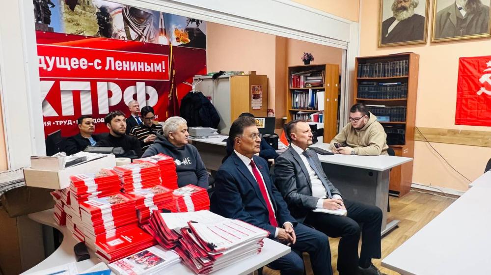 Партия в цифровую эпоху: председатель комиссии ЦК КПРФ по информационным технологиям Марат Музаев рассказал коммунистам Башкирии о нейросетях
