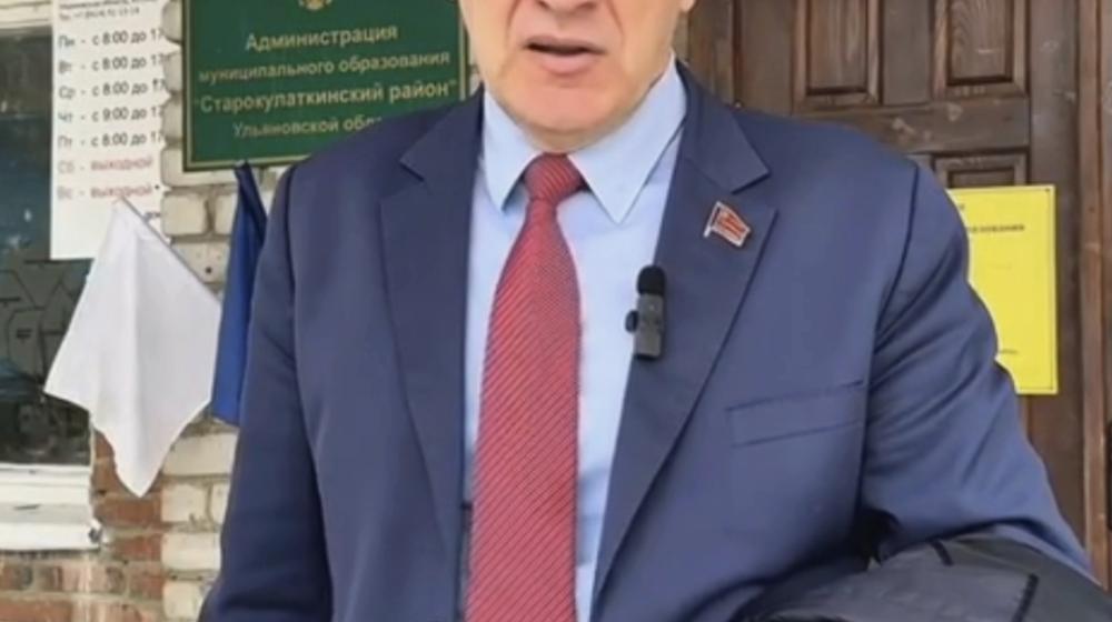 Депутат Госдумы А.В. Куринный поддержал протест граждан против закрытия двух сельских школ