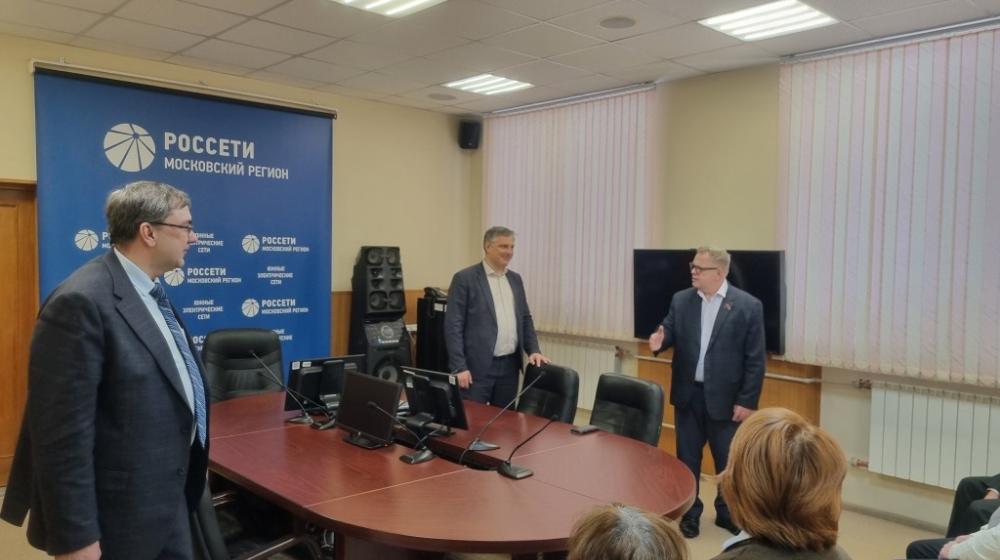 Руководитель фракции КПРФ в Мособлдуме Александр Наумов встретился с трудовым коллективом «Южных электрических сетей»