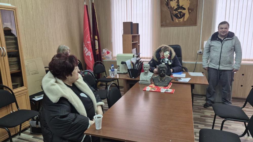 Рязанская область. Сасовские коммунисты единогласно поддержали обращение депутатов фракции КПРФ в Госдуме!