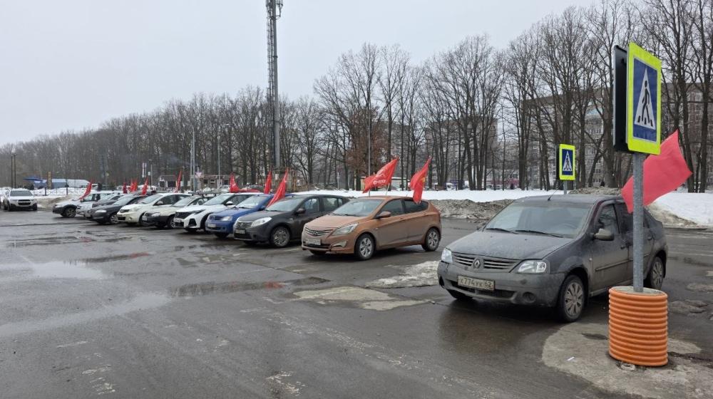 Рязань. «Крылья Победы» автопробег в память о референдуме за сохранение СССР