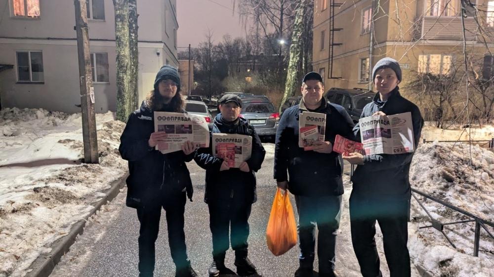 Город трёх революций чтит волю народа