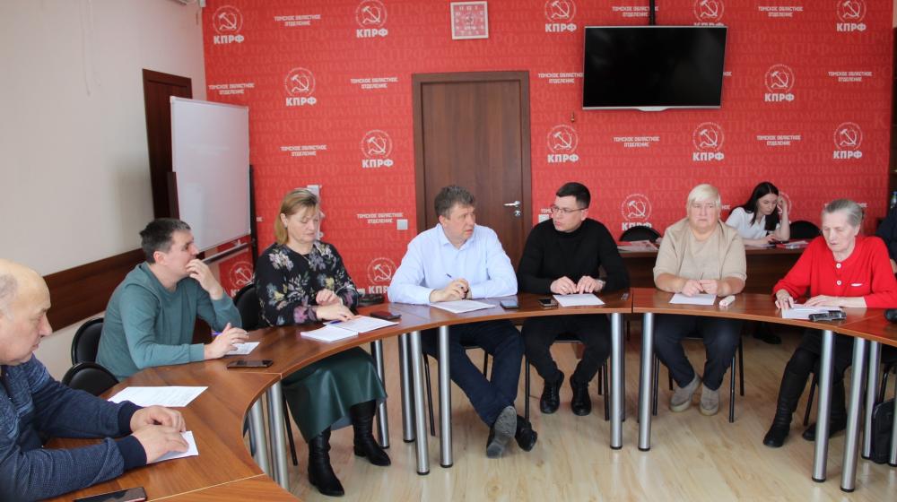 Бюро Томского обкома определило задачи на ближайшую перспективу