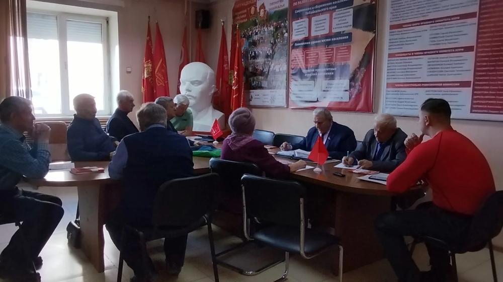 Коммунисты продолжают работу над программой развития экономики Забайкалья