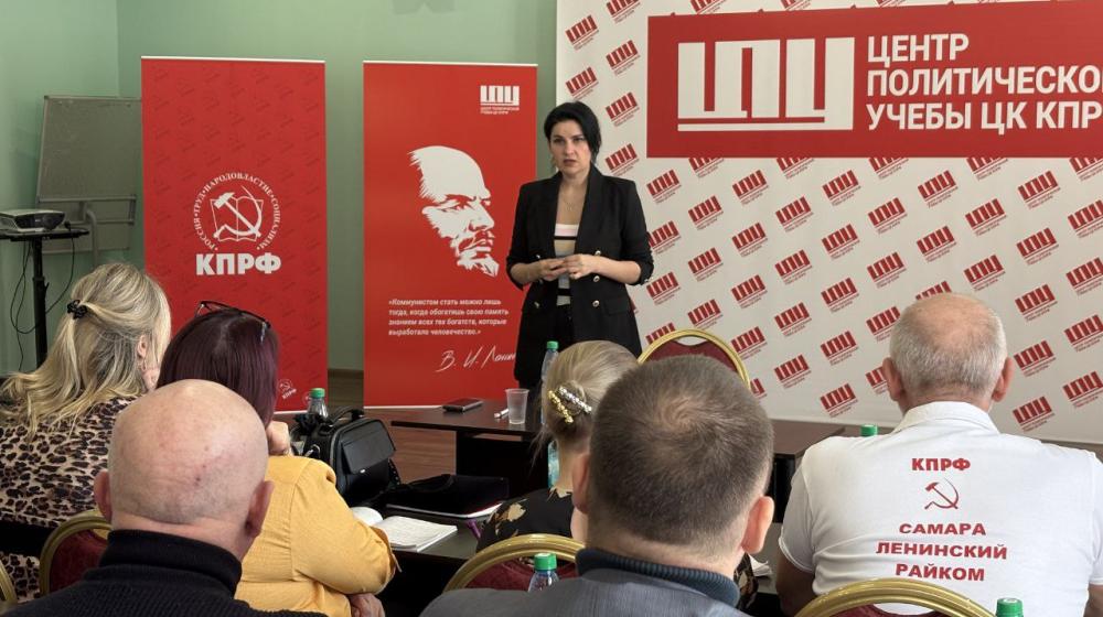 Мария Прусакова рассказала ученикам Центра политучебы об эффективных избирательных кампаниях на Алтае