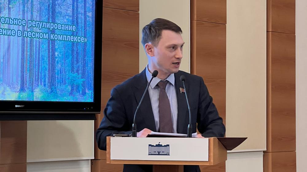 А.В. Прокофьев: «Повышать эффективность лесного хозяйства нашей страны!»