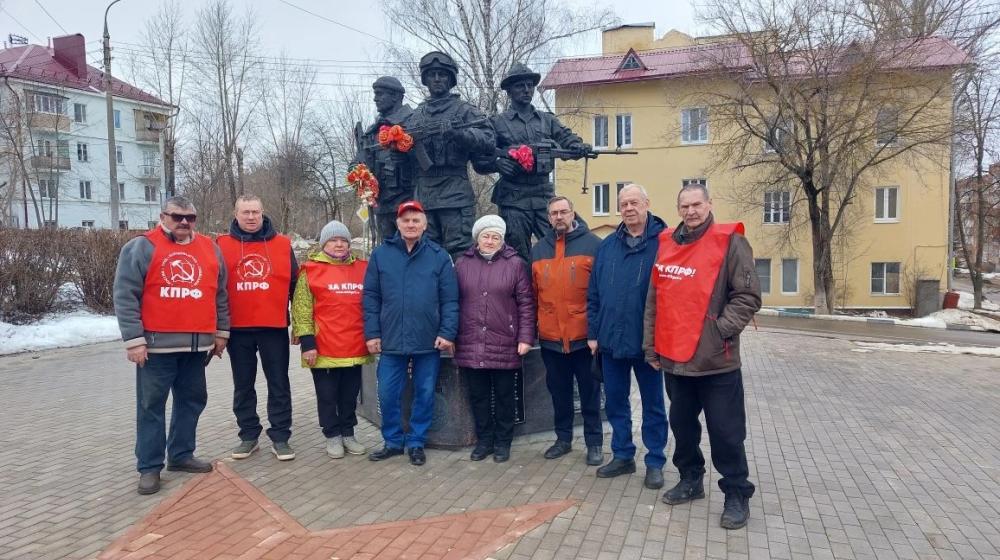 Подмосковные коммунисты: Время выбрало социализм!