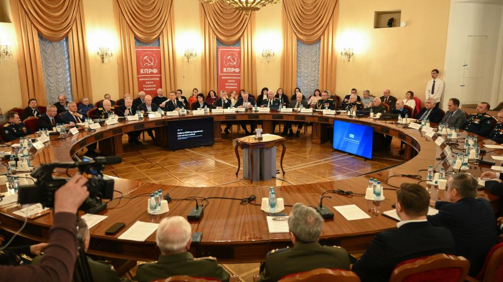 23 марта в Доме Союзов состоялся круглый стол на тему  «Стратегия Национальной Безопасности – Основа развития России»