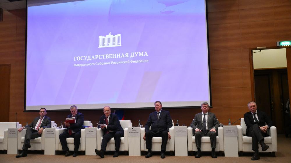 Наше дело правое! 11 марта состоялось заседание фракции КПРФ в Госдуме