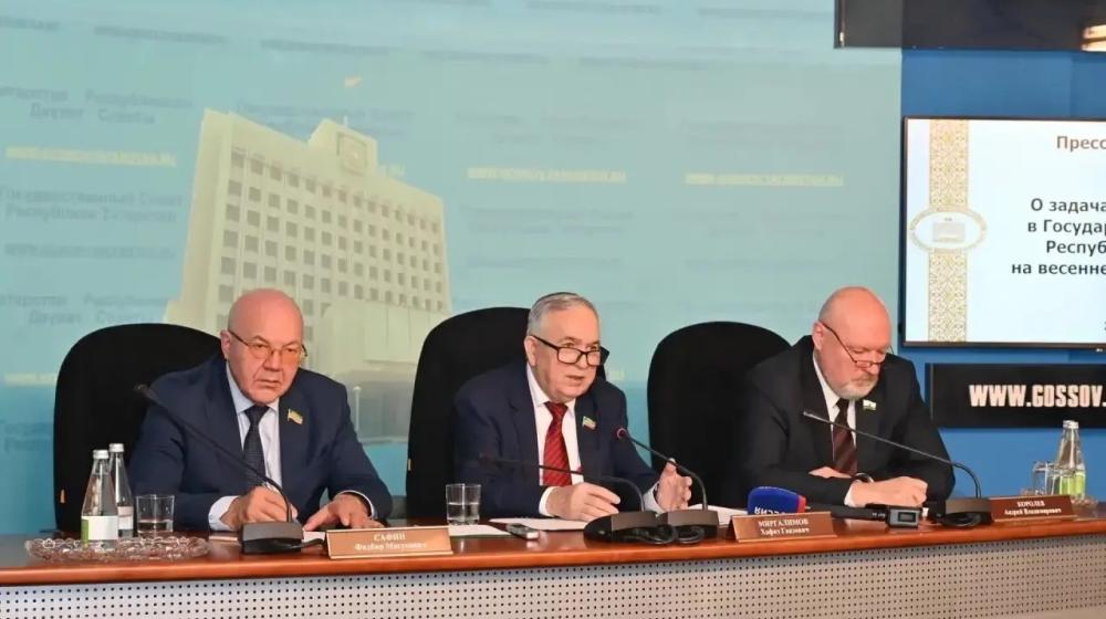Состоялась пресс-конференция фракции КПРФ в Госсовете Республики Татарстан