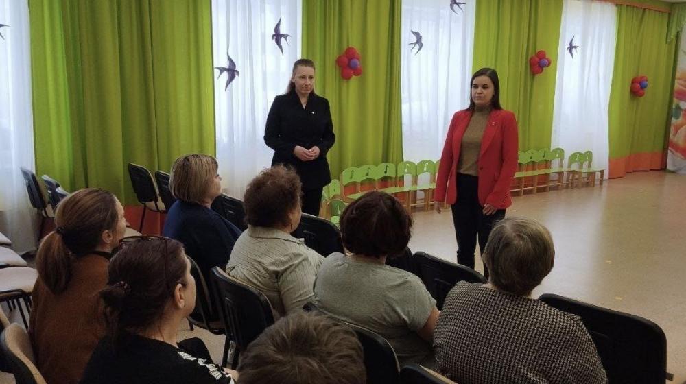 Депутаты Мария Дробот и Анна Баранова провели встречу с работниками образования в Перми