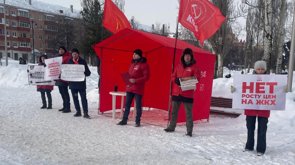 Пермь. «Красные в городе»