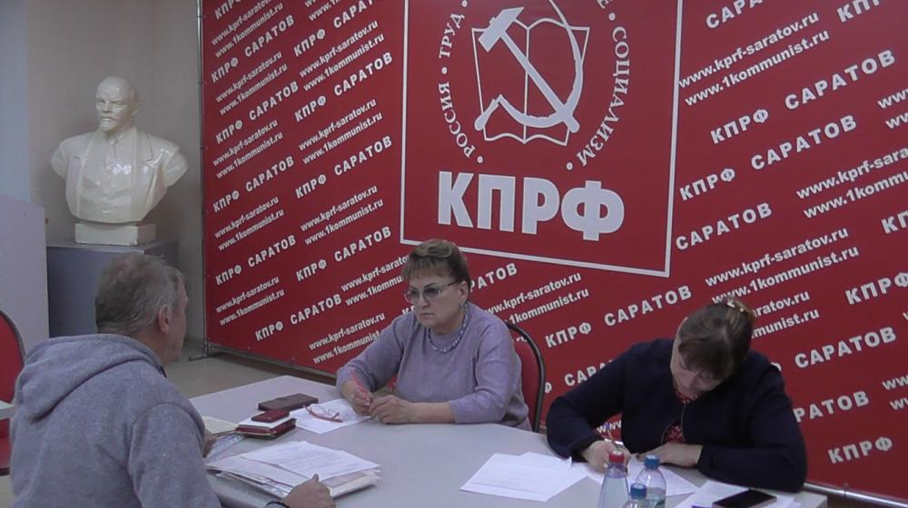 Ольга Алимова провела очередной приём граждан по личным вопросам